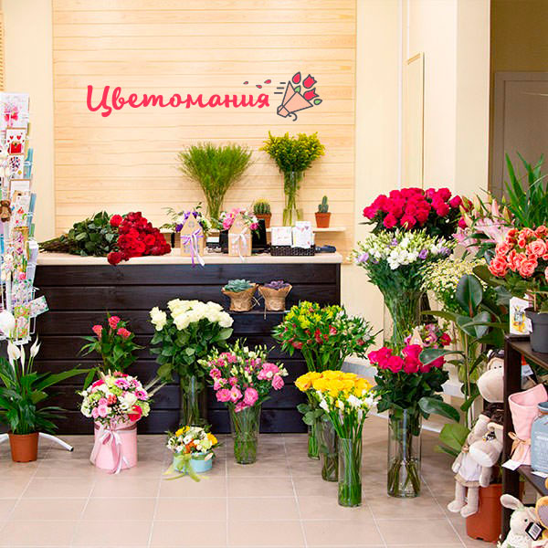 Цветы с доставкой в Котово